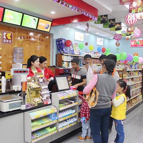 開個(gè)便利店需要多少資金