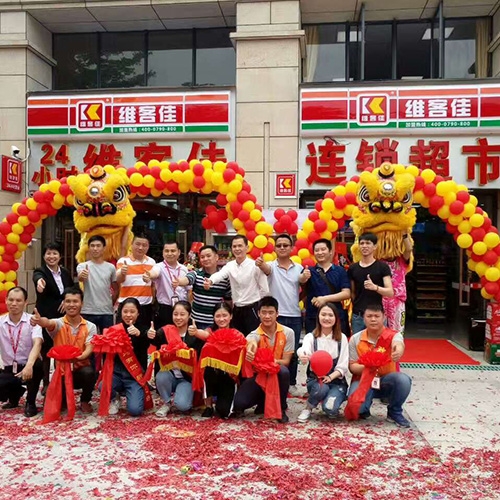 便利店為什么會多元化