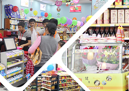 目前連鎖便利店特許經營需要做什么？