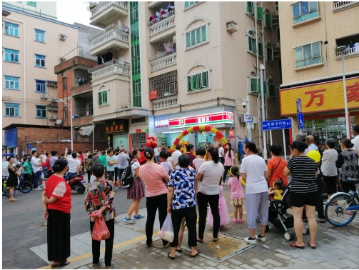 便利店加盟，這些陷阱千萬要小心！