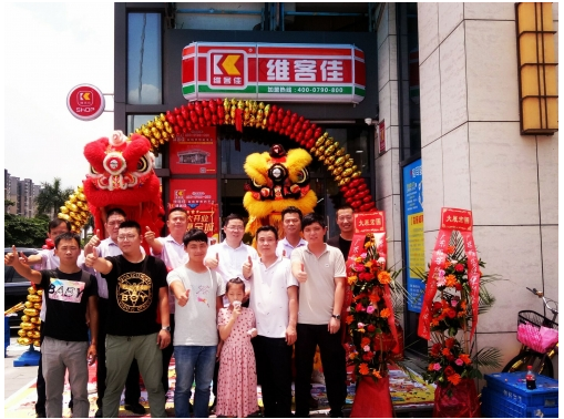 行業動態 便利店加盟店最好賣的商品有哪些？