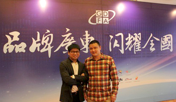 維客佳成為廣東省連鎖經營會員單位